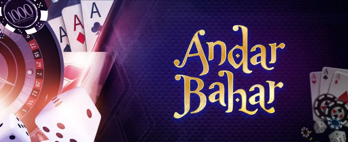 Andar Bahar card game